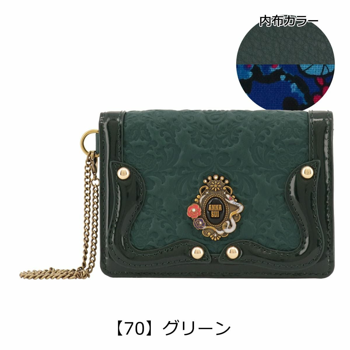レア☆ANNA SUI アナスイ パスポートケース　ゴールド やぎ革　牛革　旅行 アナスイ パスケース 本革 レディース セルパン 316113 ANNA SUI