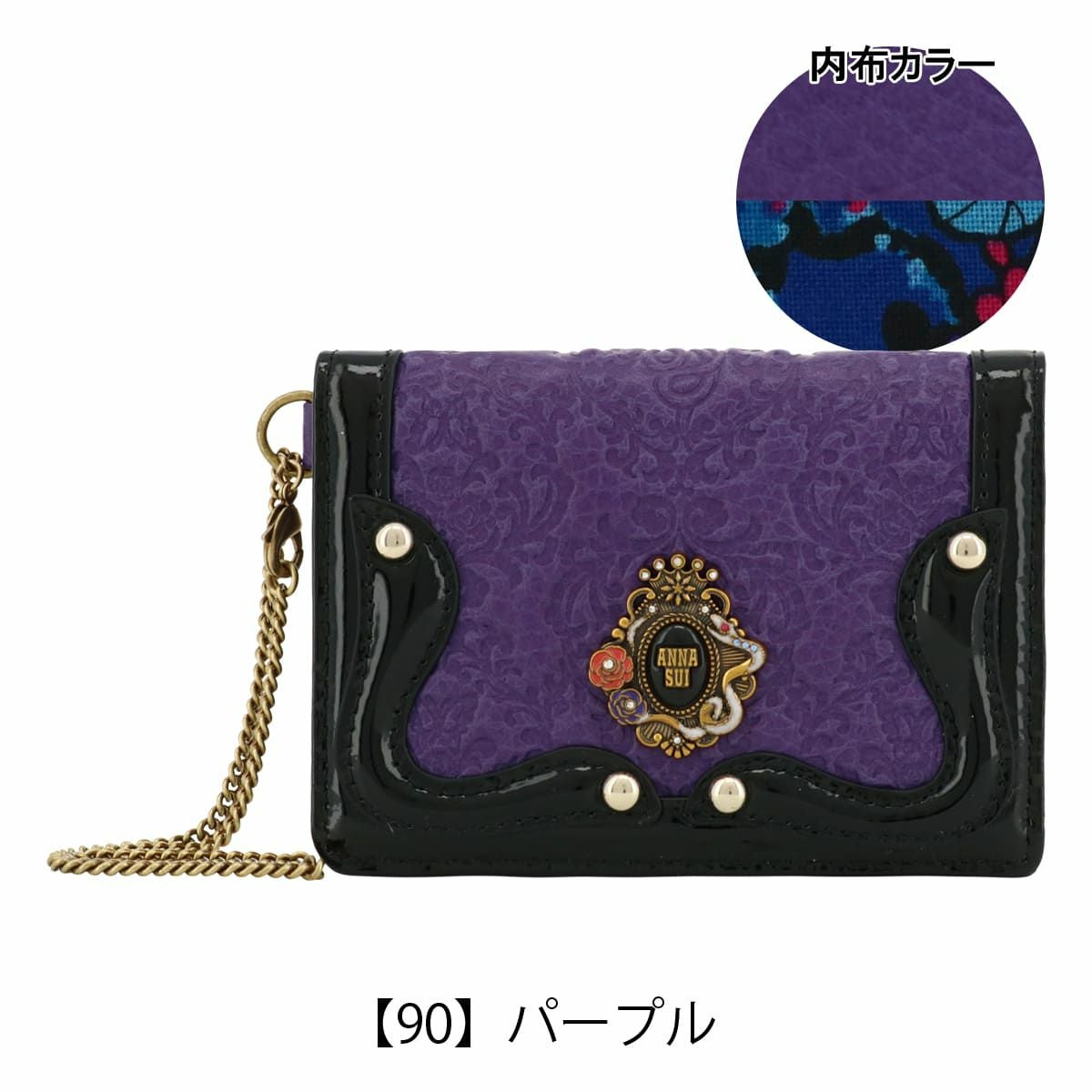 アナスイ パスケース 本革 レディース セルパン 316113 ANNA SUI