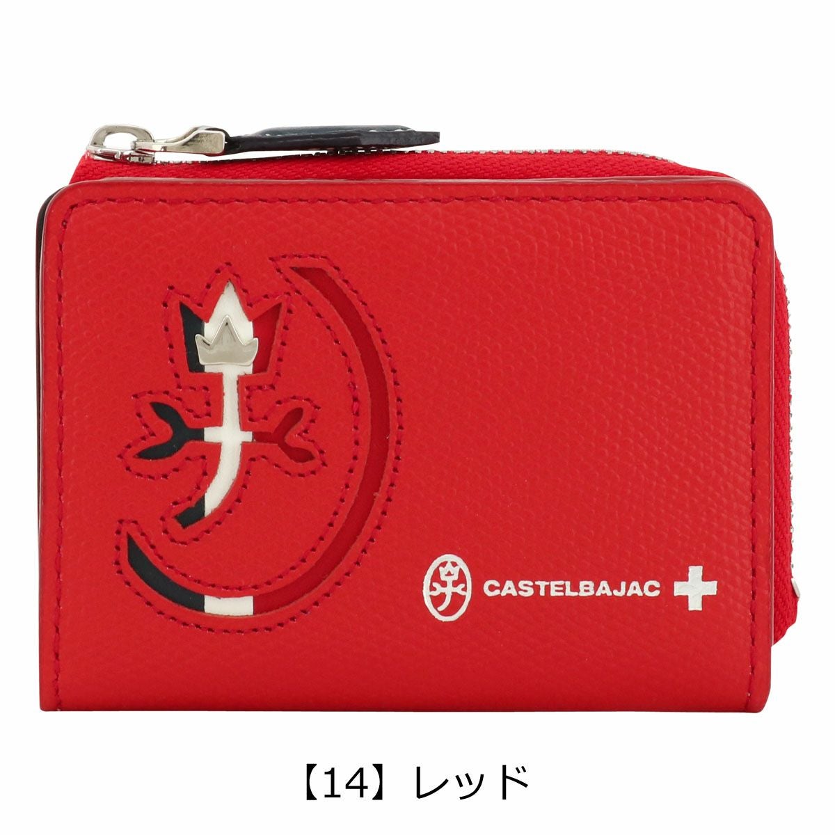 未使用 カステルバジャック 小銭入れ 本革 ケース レザー メンズ 財布 カステルバジャック 小銭入れ 本革 レザー メンズ 032612 カルネ