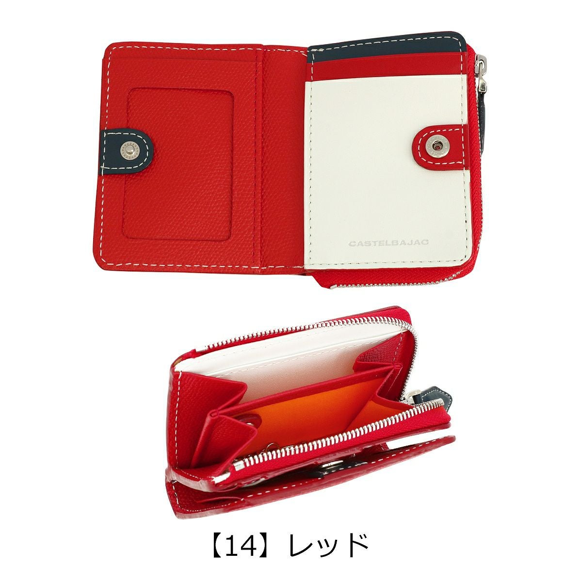 カステルバジャック カルネ 小銭入れ 032612 レッド カステルバジャック 小銭入れ 本革 レザー メンズ 032612 カルネ