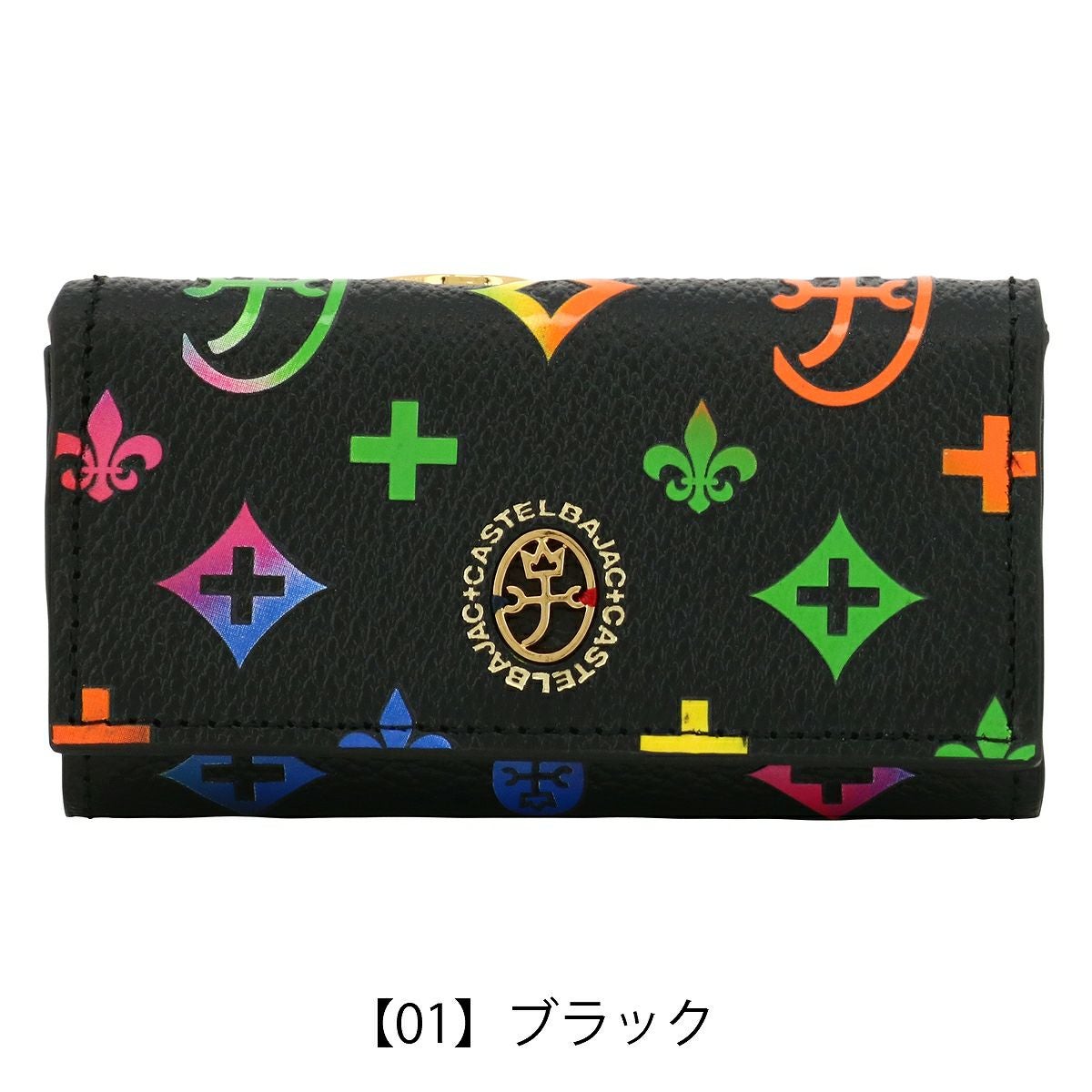 【01】ブラック