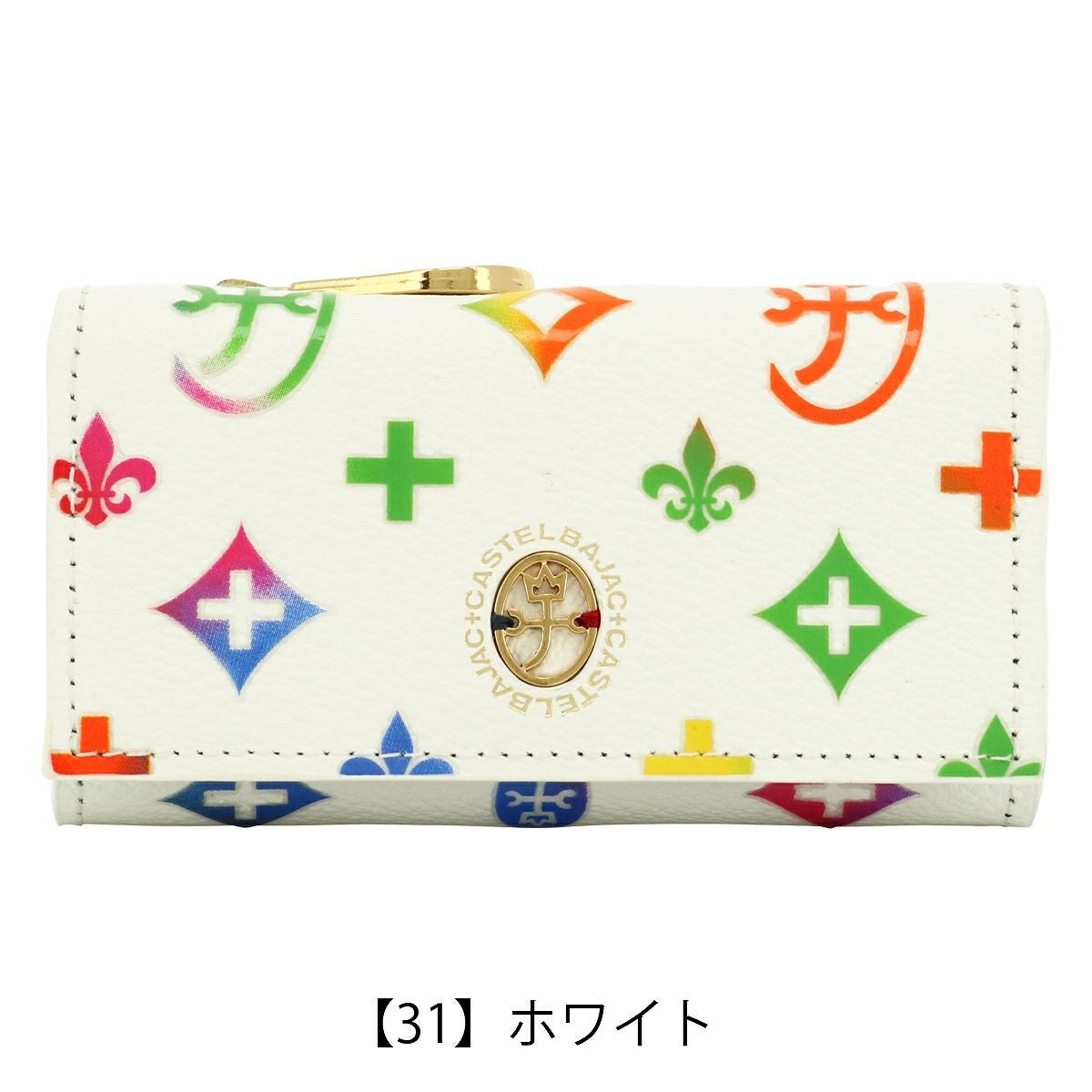 カステルバジャック キーケース 4連 本革 レザー メンズ レディース