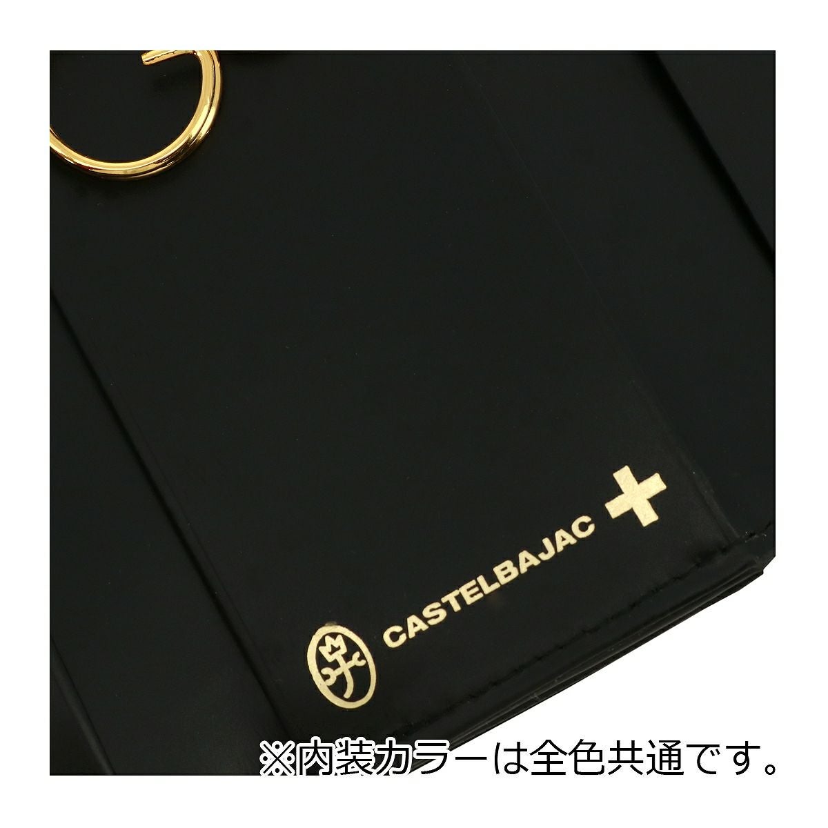 カステルバジャック キーケース 4連 本革 レザー メンズ レディース