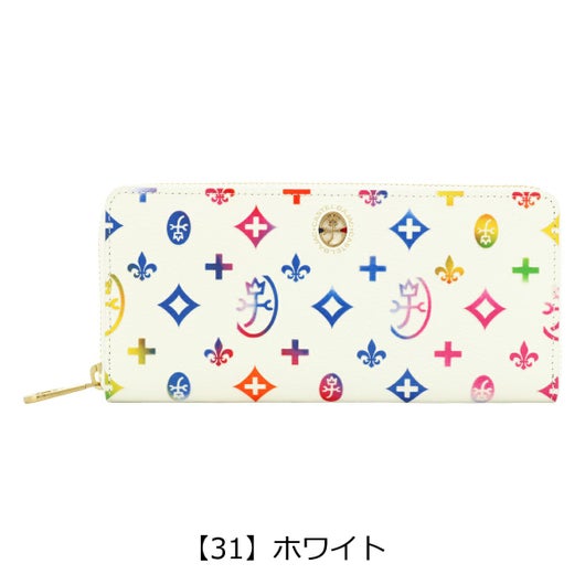 【31】ホワイト