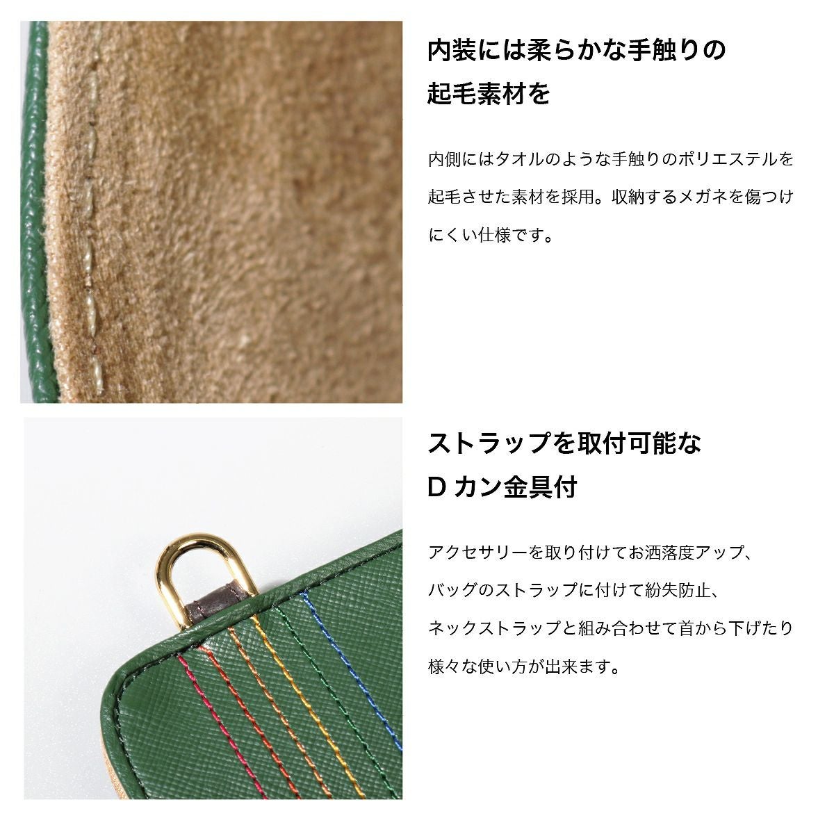 カステルバジャック メガネケース 革 おしゃれ スリム 薄型 メンズ