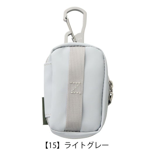 【15】ライトグレー