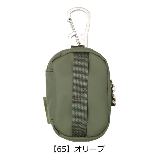 【65】オリーブ