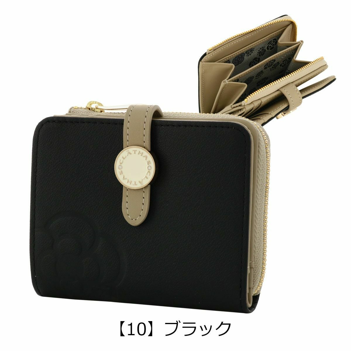 Noriさま専用 クレイサス 二つ折り財布 レディース 本革 ブラン 188402 CLATHAS