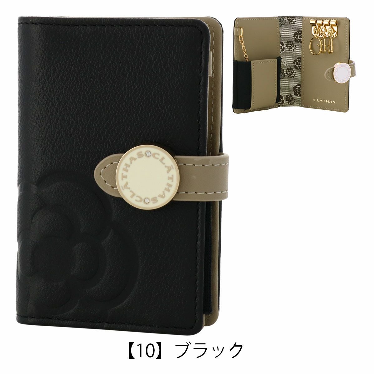 VERGELMER ブラックメタル　BLACKL クレイサス キーケース スマートキー レディース 本革 ブラン 188405
