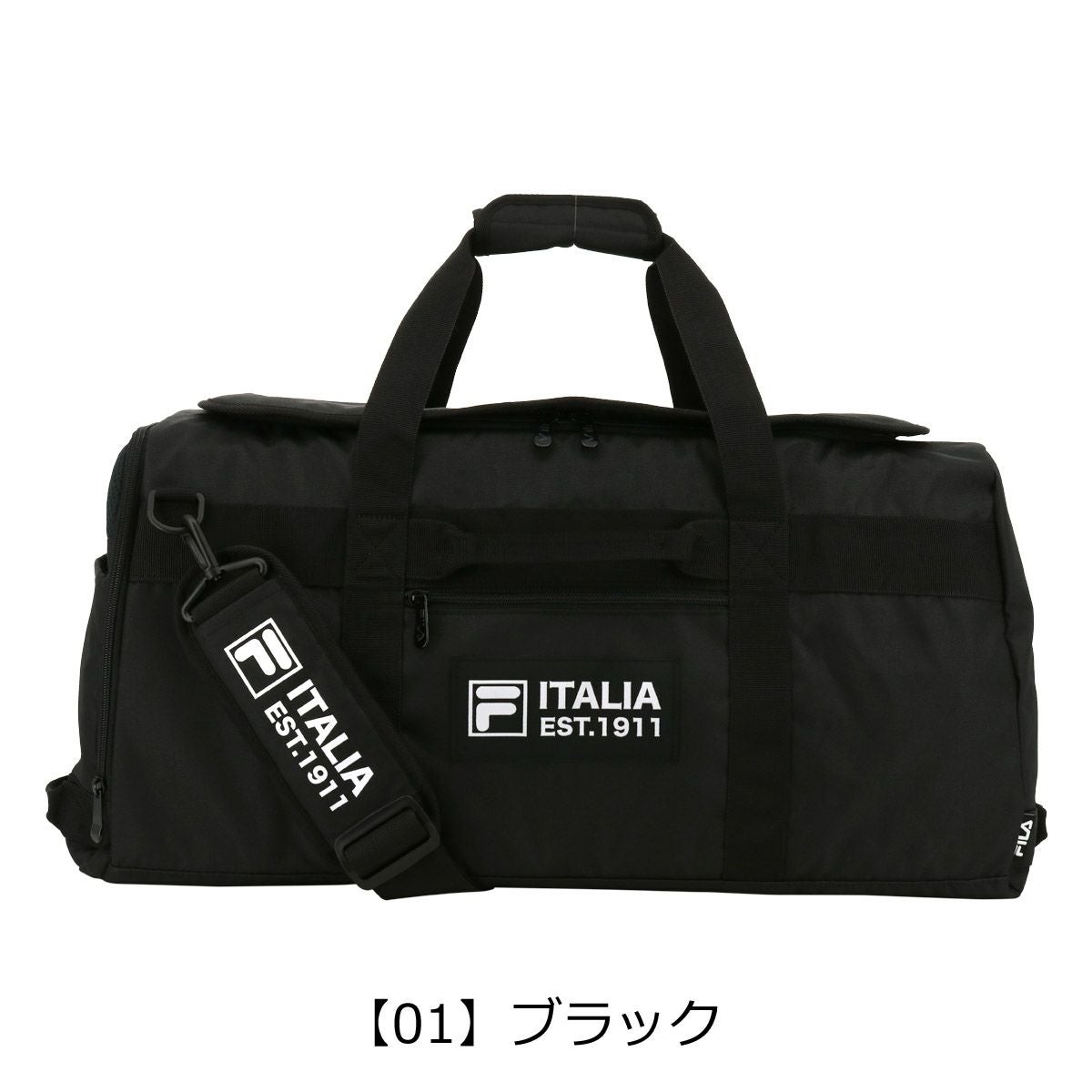 【01】ブラック