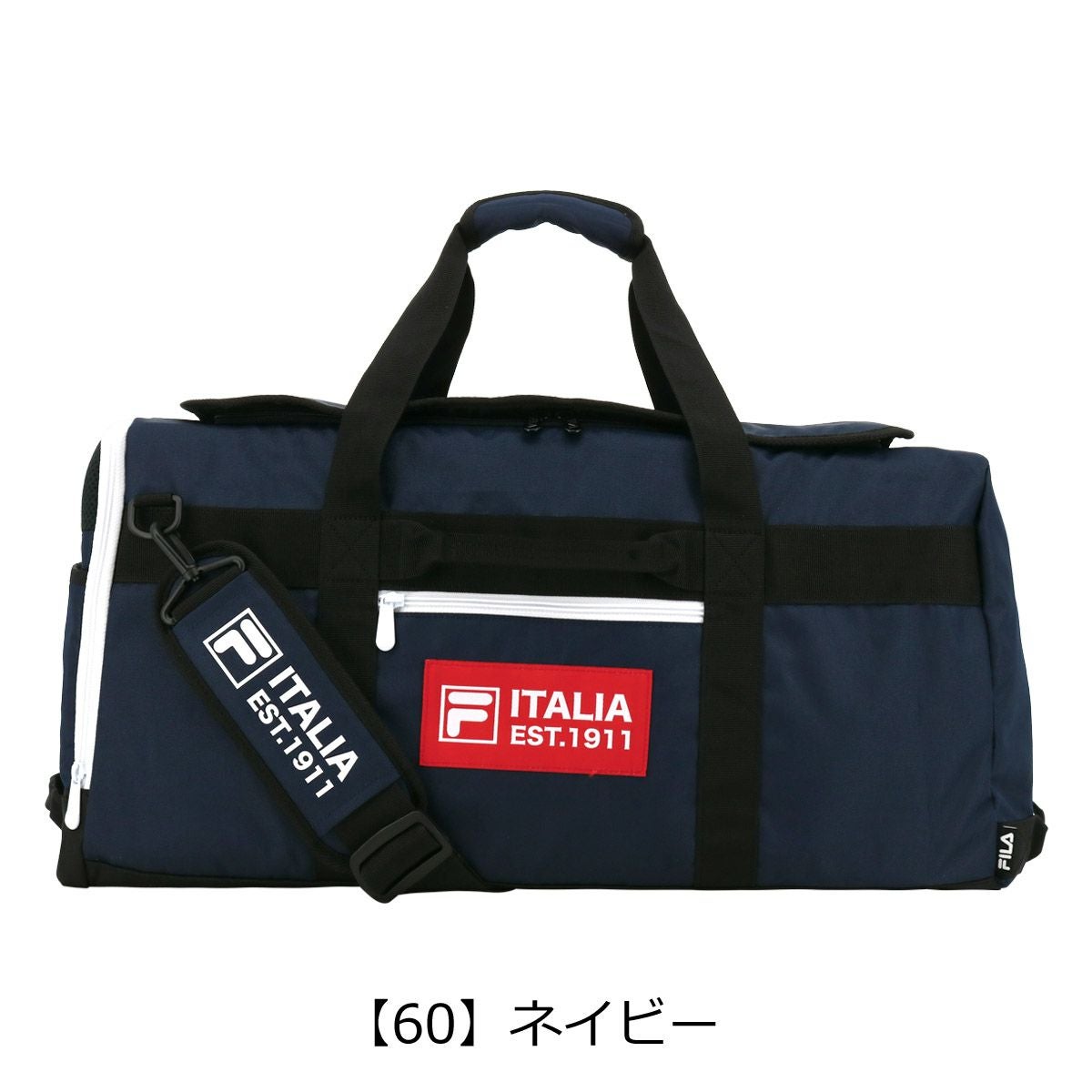 【60】ネイビー