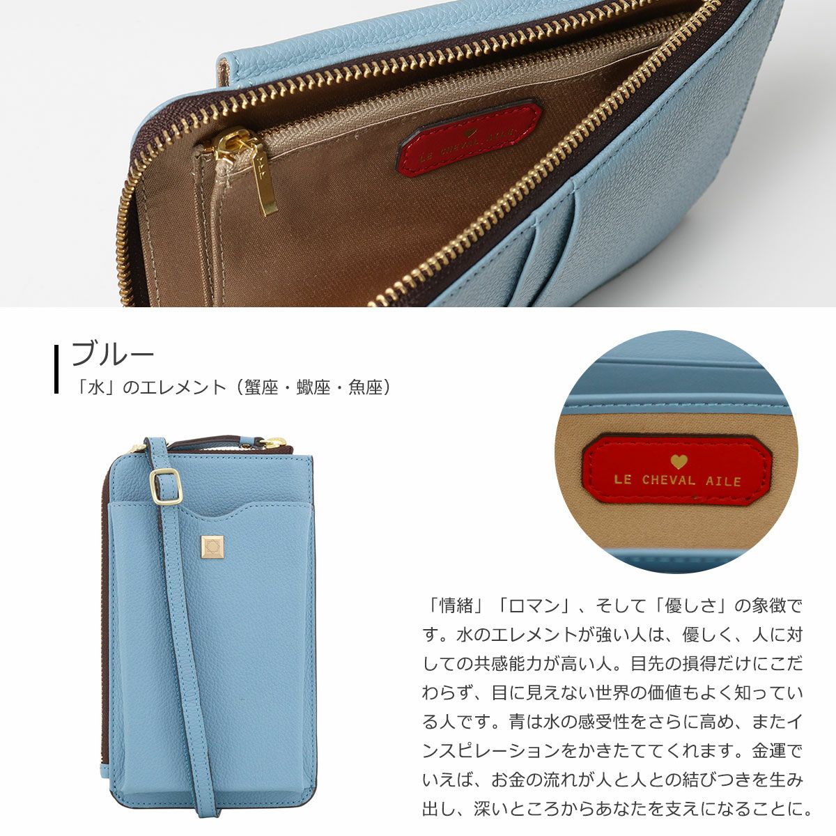 新品！HELIOPOLE スマホショルダーウォレットポシェット お財布ショルダー スマホショルダー スマホポーチ 猫 スマホポシェット