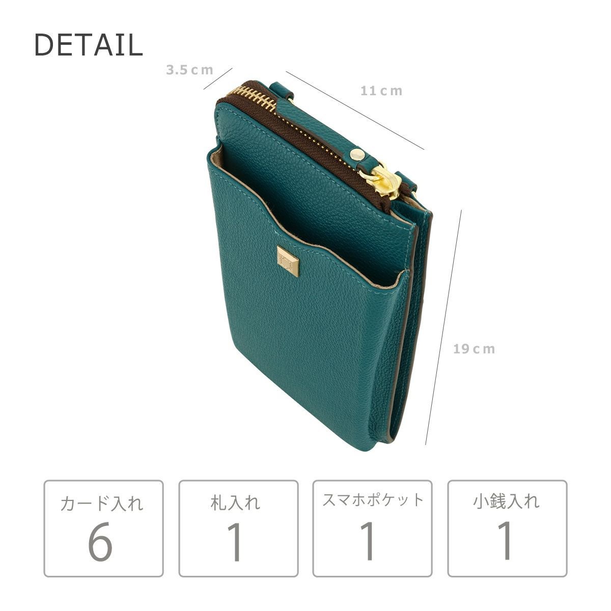 スマホショルダー 開運 レディース スマホポーチ 本革 レザー 風水