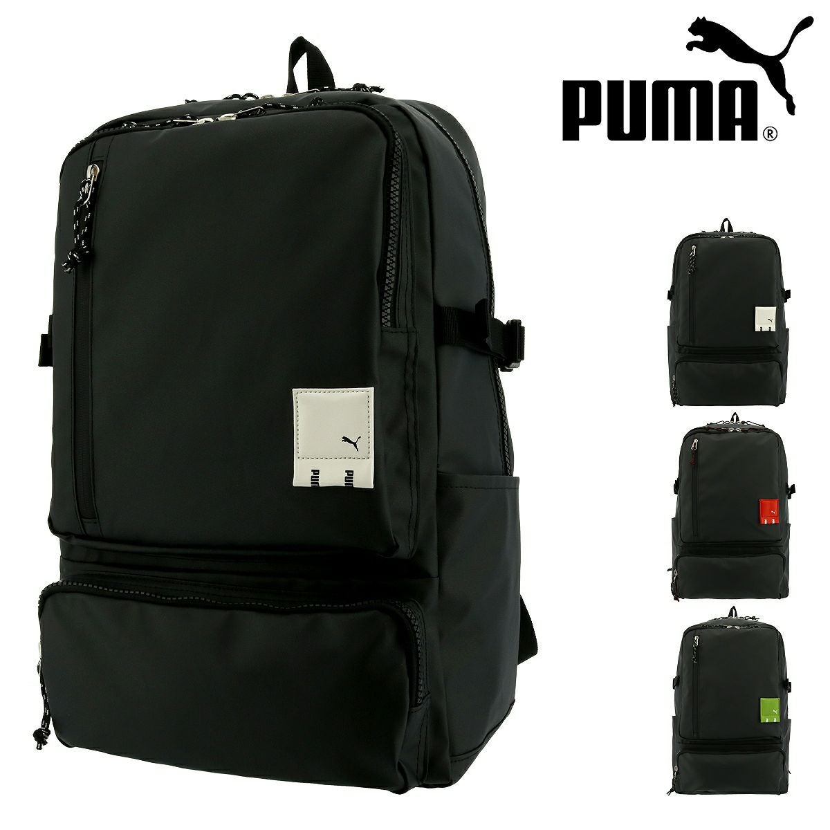 プーマ PUMA リュック B4 34L デュエル メンズ レディース 撥水 J20155 プーマ PUMA リュック B4 34L デュエル メンズ レディース 撥水 J20155