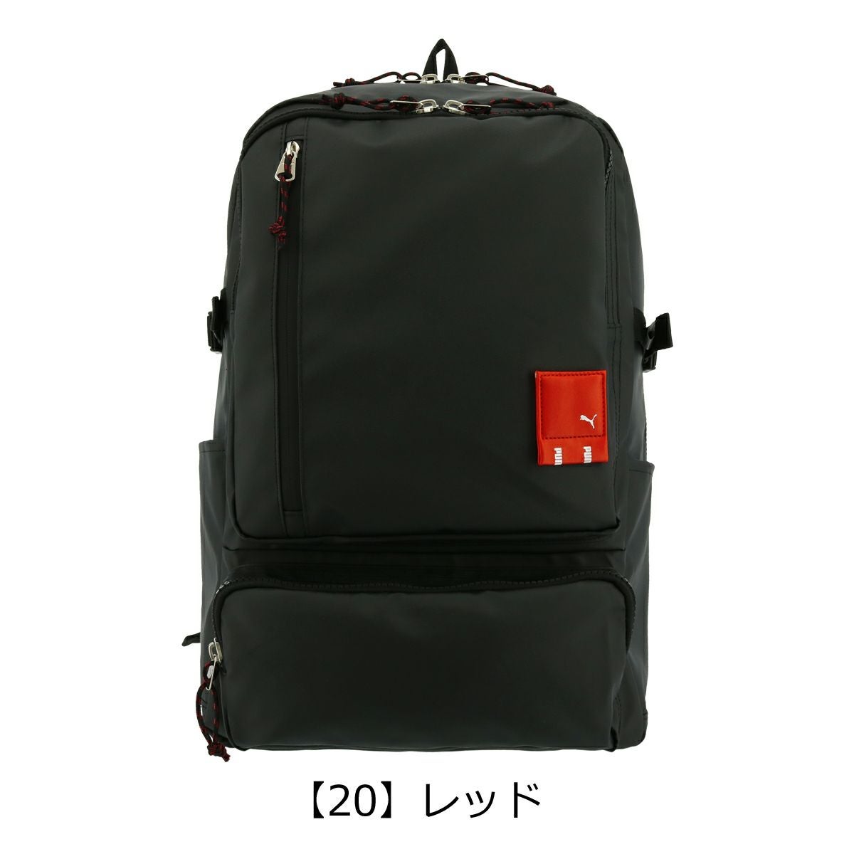 プーマ PUMA リュック B4 34L デュエル メンズ レディース 撥水 J20155