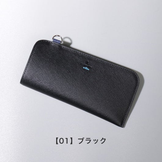 【01】ブラック