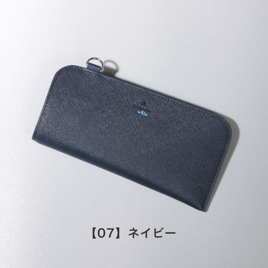 【07】ネイビー