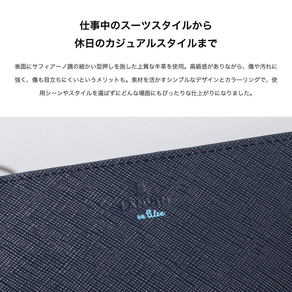 ランバンオンブルー メガネケース 革 おしゃれ スリム 薄型 メンズ