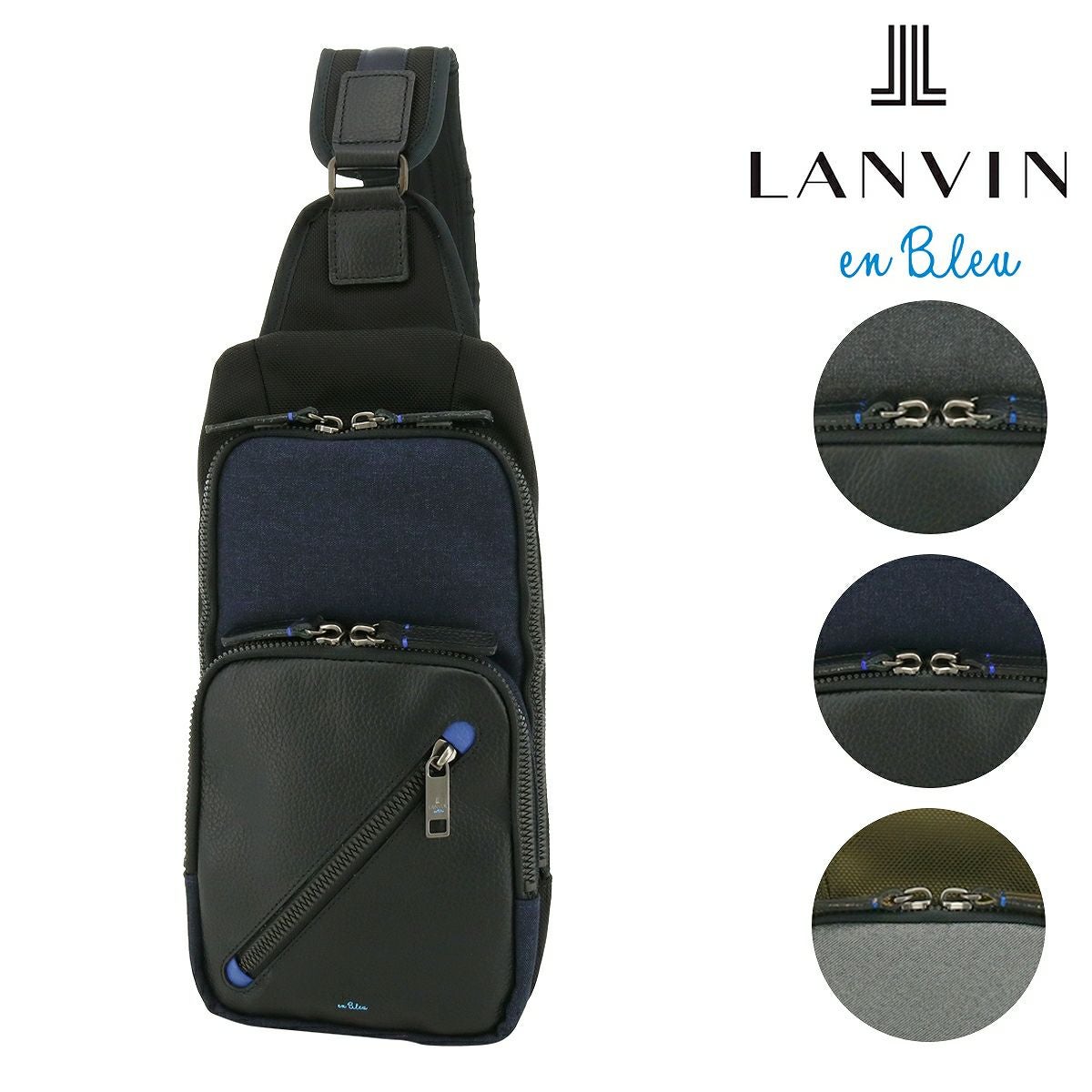 ランバンオンブルー ボディバッグ メンズ 557901 日本製 ラナ LANVIN