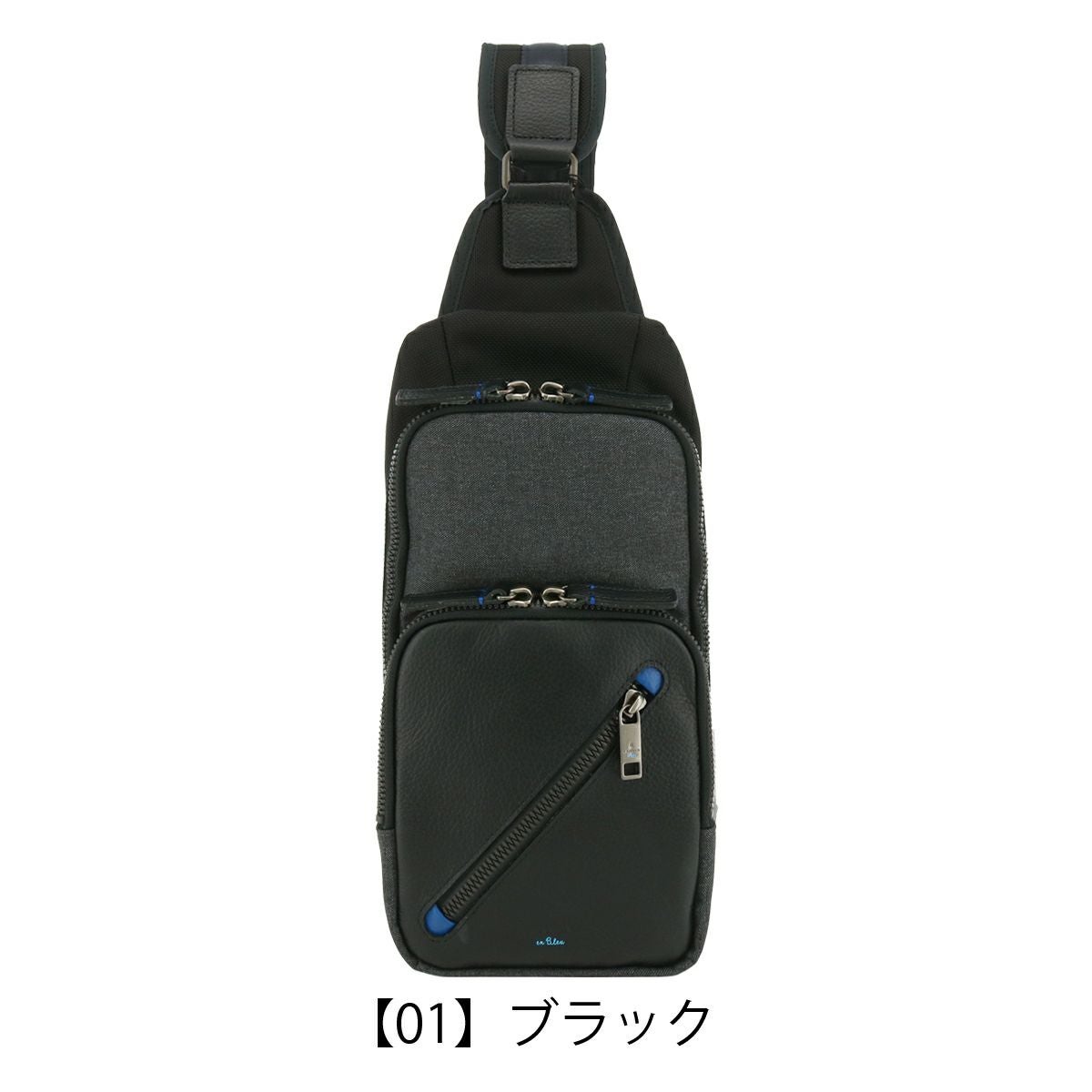 極美品✨ランバンオンブルー ラナ ボディバッグ 異素材ミックス ネイビー×カモ LANVIN en Bleu ランバンオンブルー Lana ラナ ボディバッグ ワン