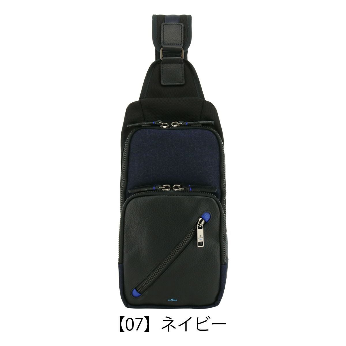極美品✨ランバンオンブルー ラナ ボディバッグ 異素材ミックス ネイビー×カモ LANVIN en Bleu ランバンオンブルー Lana ラナ ボディバッグ ワン