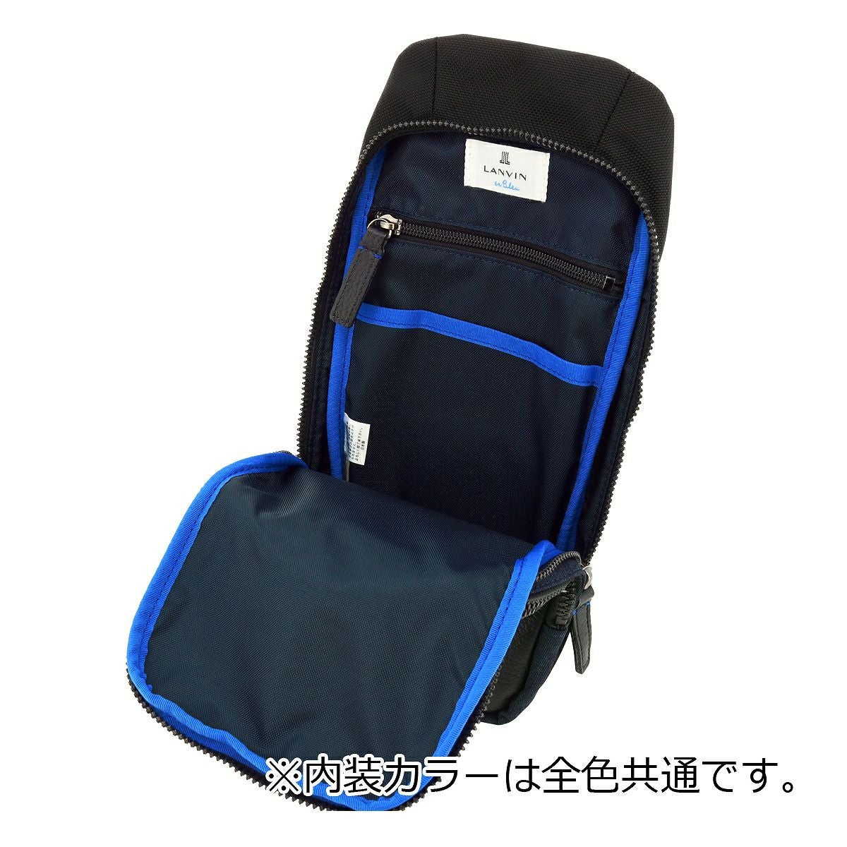 ランバンオンブルー ボディバッグ メンズ 557901 日本製 ラナ LANVIN