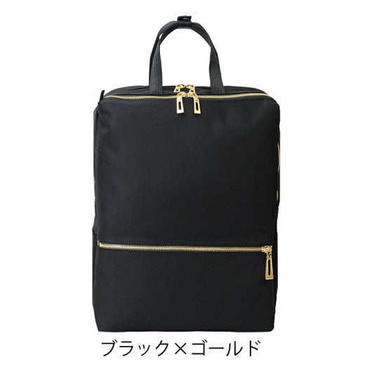 ブラック×ゴールド