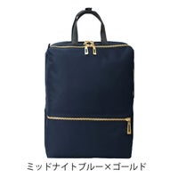 マンハッタンパッセージ リュック A4 レディース 1300 MANHATTAN 