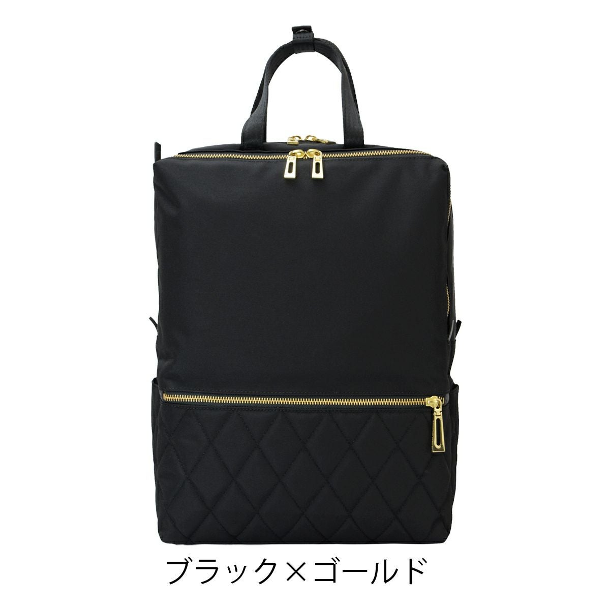 【極美品✨】マンハッタンパッセージ　デイバック　A4可　バックパック　リュック マンハッタンパッセージ リュック A4 レディース 1301 MANHATTAN