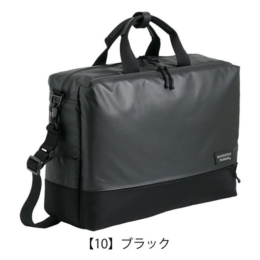 【10】ブラック