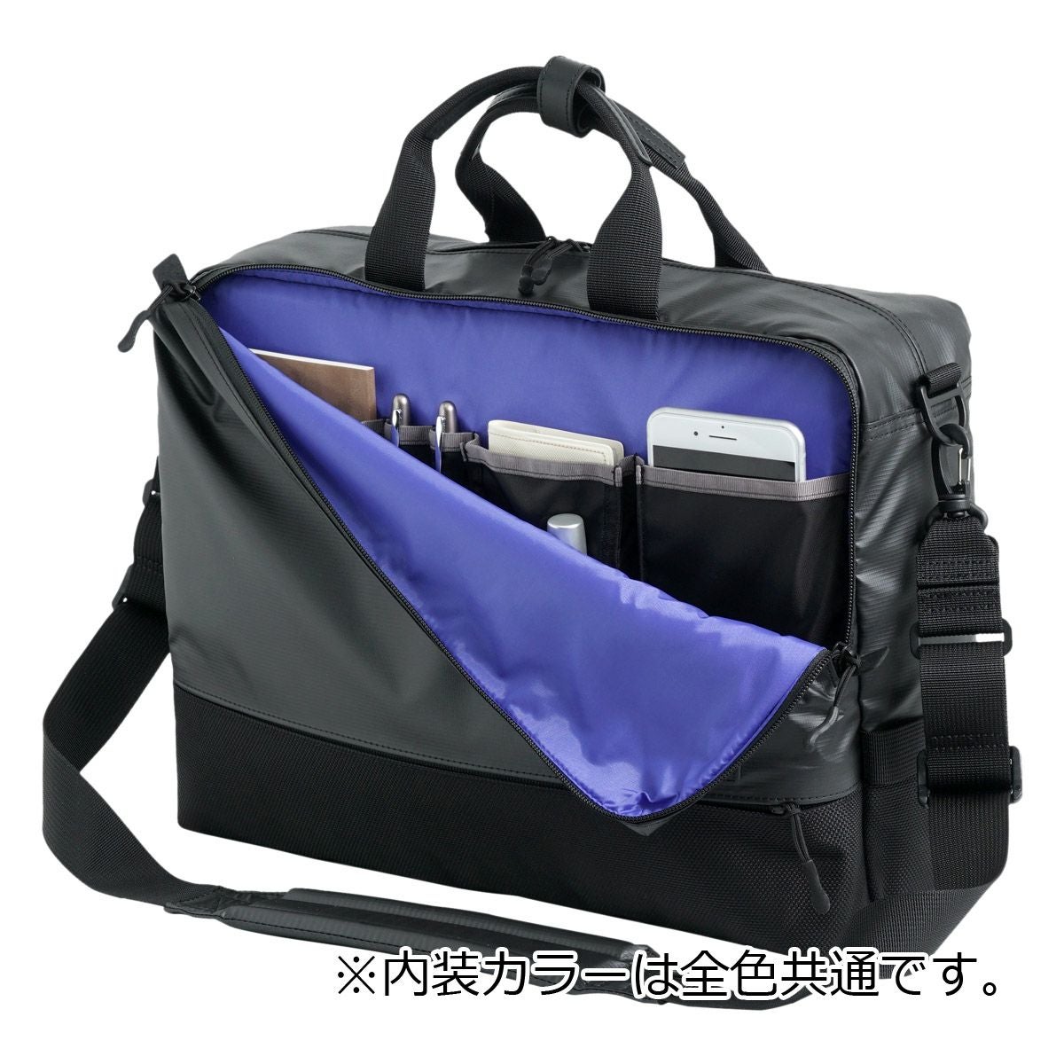 マンハッタンパッセージ ブリーフケース Plus B4 3310 MANHATTAN