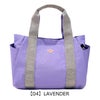 【04】LAVENDER