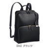 【01】ブラック