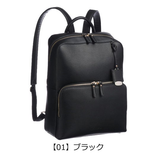 【01】ブラック