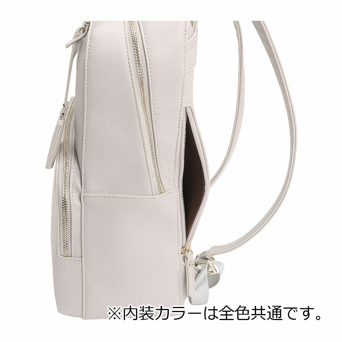 ジュエルナローズ リュック A4 8L レディース フレイヤリュック2 16125