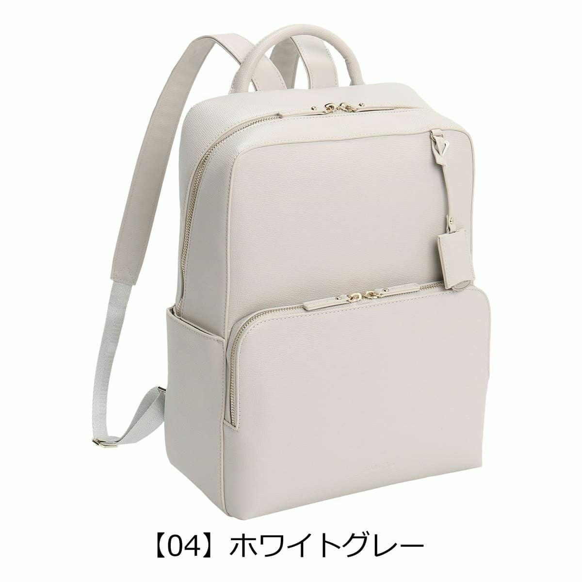 【04】ホワイトグレー