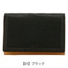【01】ブラック