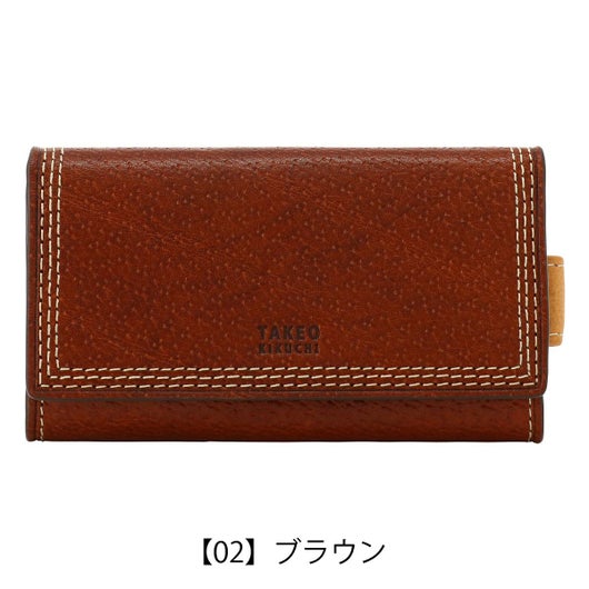 【02】ブラウン