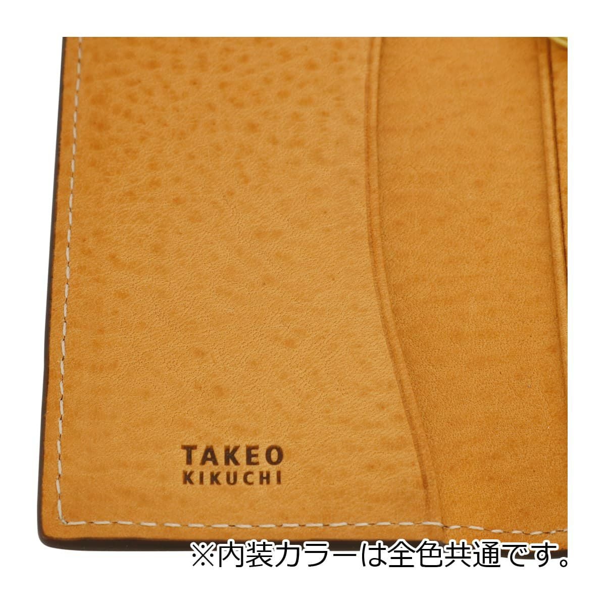 タケオキクチ キーケース 5連 本革 レザー イタリアンレザー メンズ