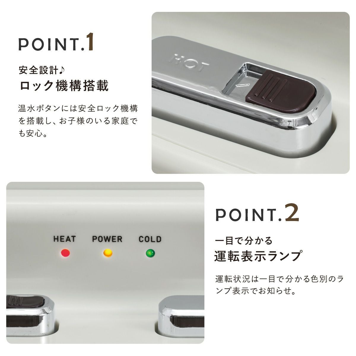 トフィー ウォーターサーバー 卓上型 ペットボトル専用 2L K-WS2 Toffy