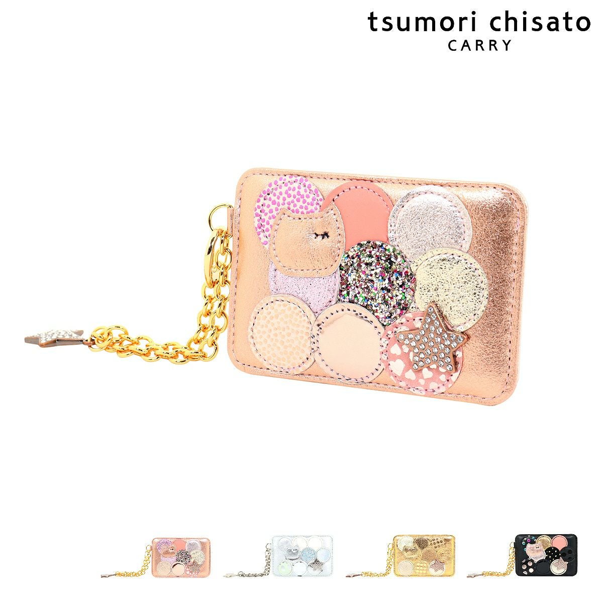 ツモリチサト キャリー パスケース 本革 tsumori chisato CARRY マルチ