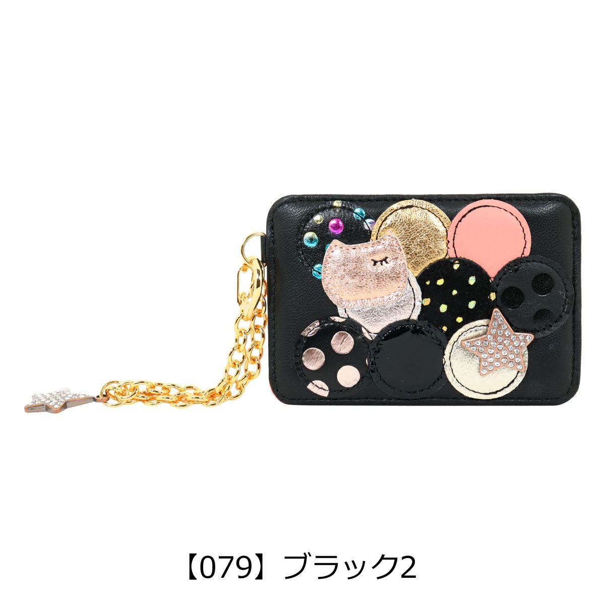 ツモリチサト キャリー パスケース 本革 tsumori chisato CARRY マルチ