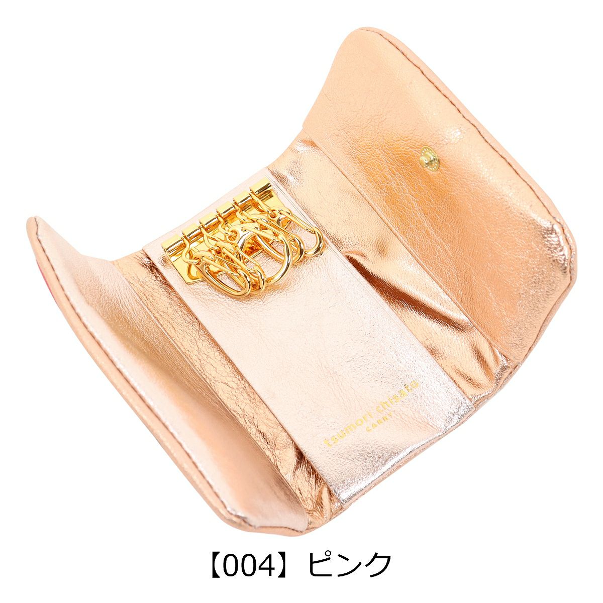 ツモリチサト キャリー キーケース 5連 本革 tsumori chisato CARRY