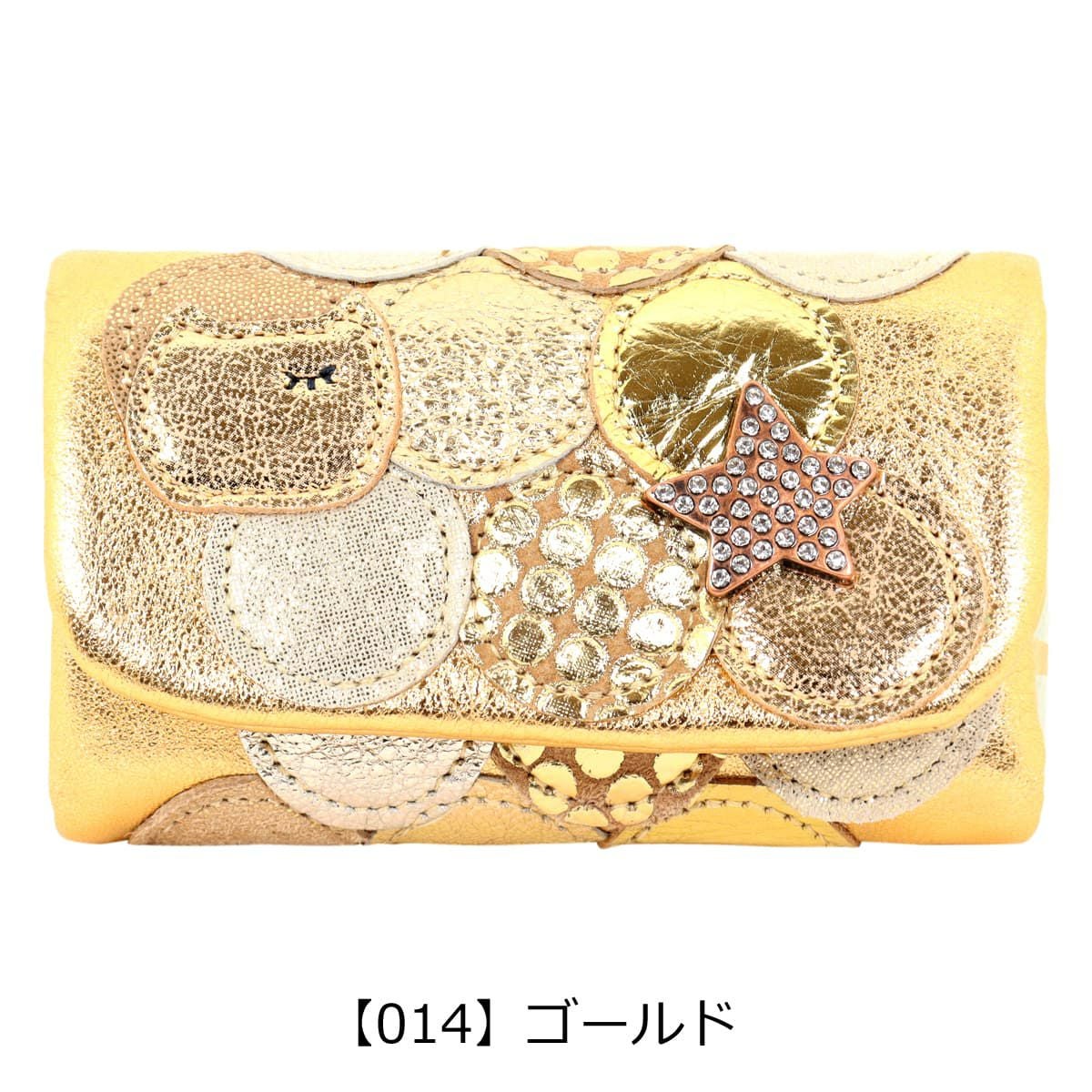 ツモリチサト キャリー キーケース 5連 本革 tsumori chisato CARRY