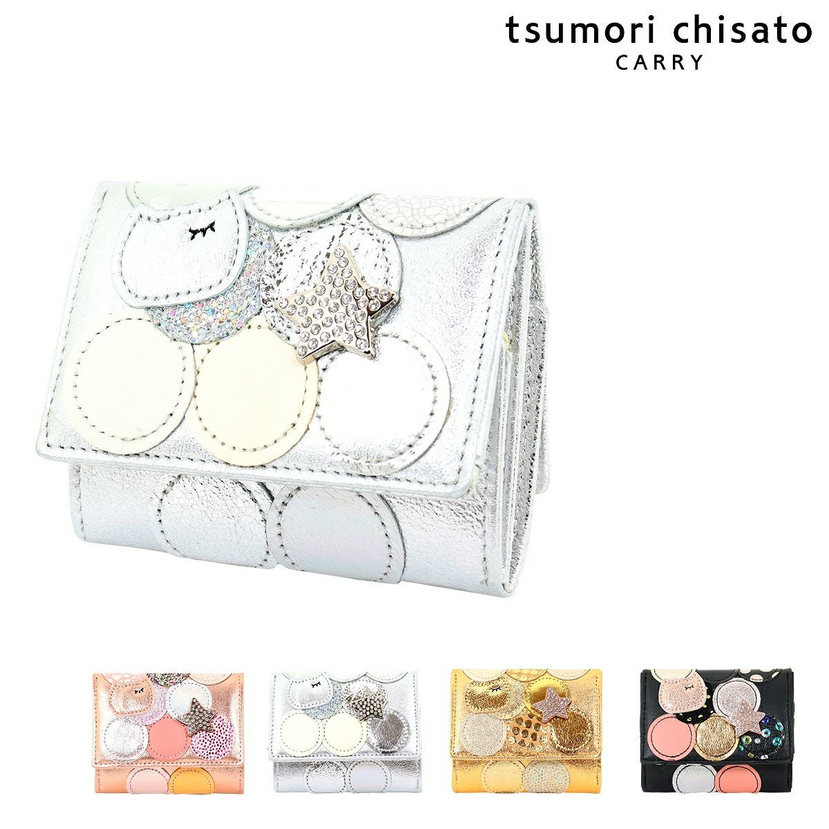 ツモリチサト キャリー 三つ折り財布 本革 tsumori chisato CARRY