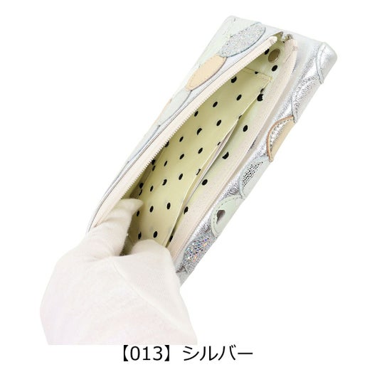 【13】シルバー