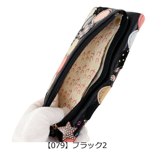 【79】ブラック2