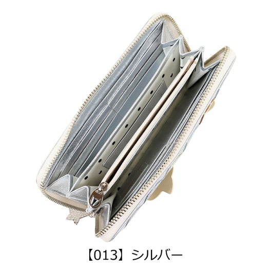 【13】シルバー