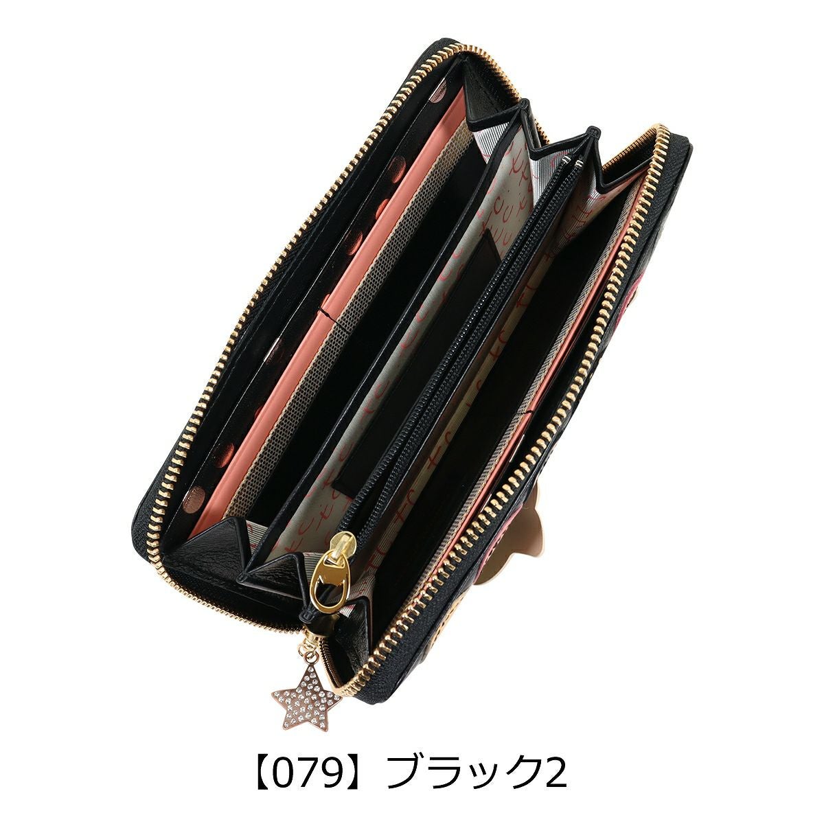 【79】ブラック2