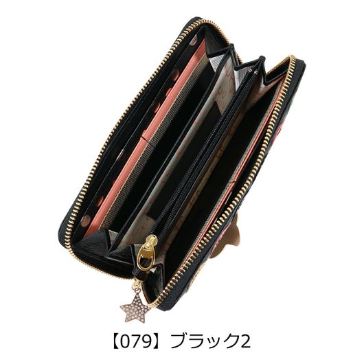 【79】ブラック2